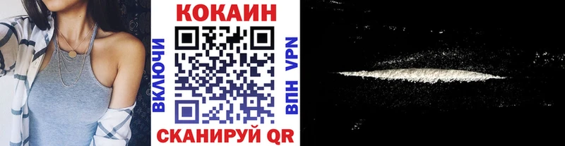 Кокаин Columbia  OMG   Мегион 