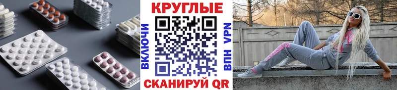 где продают   Мегион  Экстази VHQ 