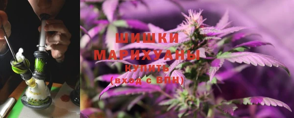 гашишное масло Алзамай