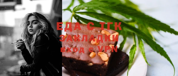 спиды Алексеевка