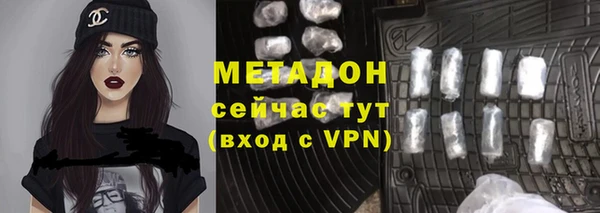 гашишное масло Алзамай