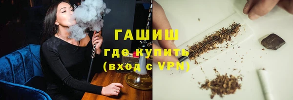 гашишное масло Алзамай