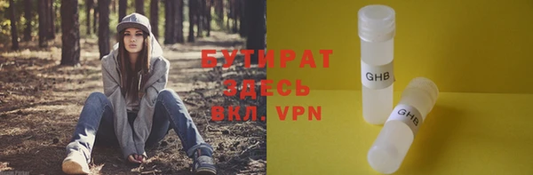 амф Алексин