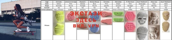 амф Алексин