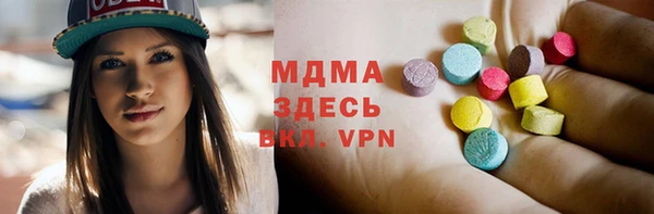 гашишное масло Алзамай