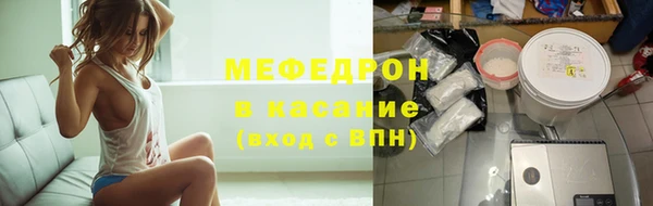 спиды Алексеевка