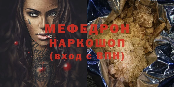 амф Алексин
