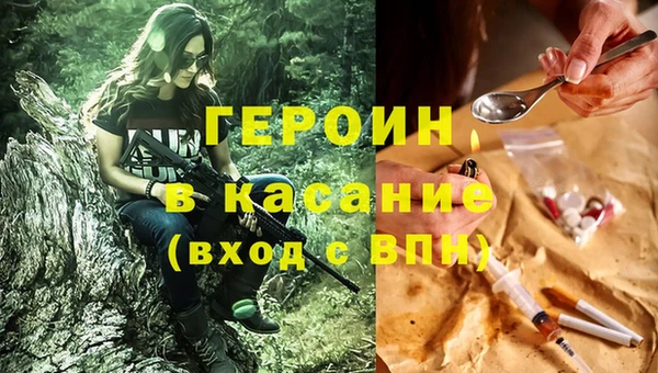спиды Алексеевка