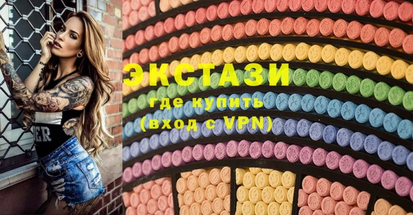 спиды Алексеевка