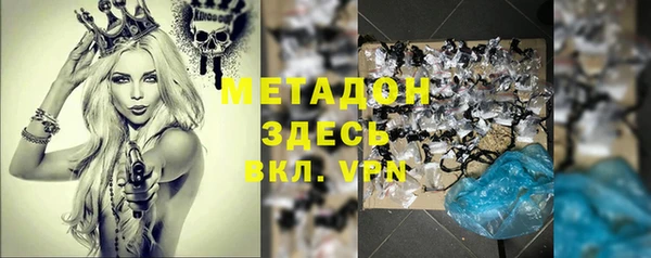 прущий лед Приозерск