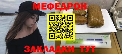 синтетический гашиш Каменск-Шахтинский