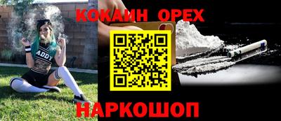 хмурый Камень-на-Оби
