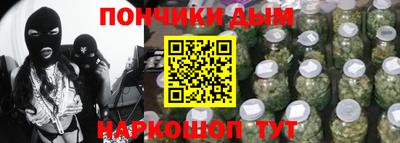кокаин Каменск-Уральский