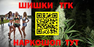 кокаин Каменск-Уральский