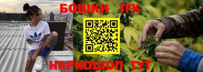кокаин Каменск-Уральский