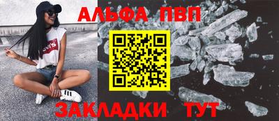 кокаин Каменск-Уральский