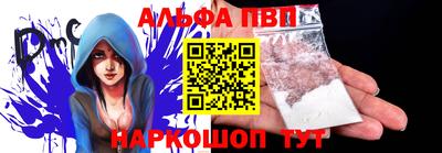 кокаин Каменск-Уральский
