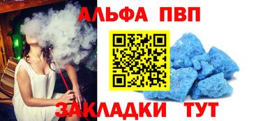 хмурый Камень-на-Оби