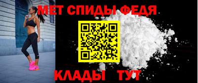 кокаин Каменск-Уральский