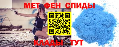 синтетический гашиш Каменск-Шахтинский