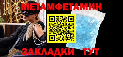 синтетический гашиш Каменск-Шахтинский