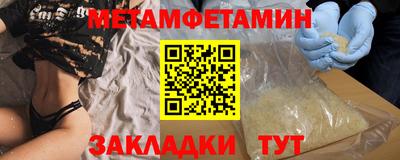 кокаин Каменск-Уральский
