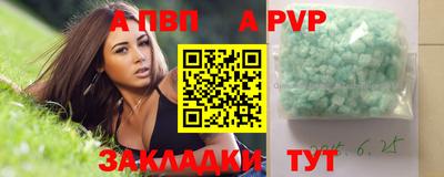 кокаин Каменск-Уральский