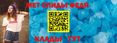 кокаин Каменск-Уральский