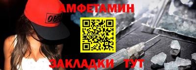 кокаин Каменск-Уральский