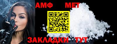 синтетический гашиш Каменск-Шахтинский