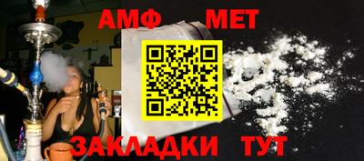 кокаин Каменск-Уральский