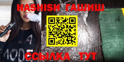 хмурый Камень-на-Оби