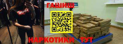 хмурый Камень-на-Оби