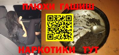 хмурый Камень-на-Оби