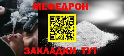 синтетический гашиш Каменск-Шахтинский