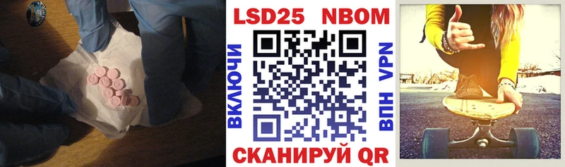 blacksprut зеркало  где купить наркоту  Мегион  Лсд 25 экстази кислота 