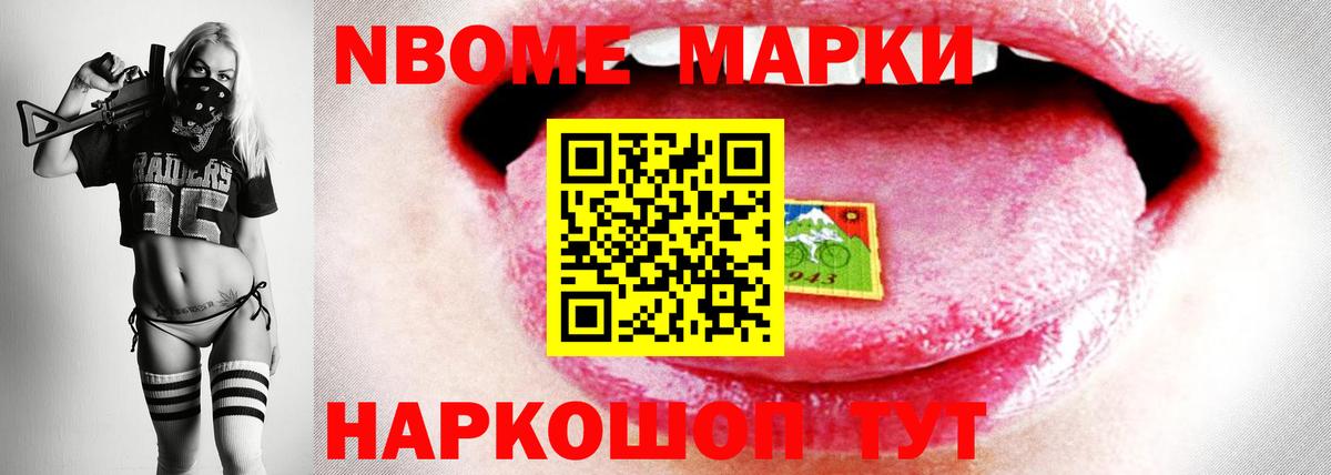 LSD-25 экстази ecstasy Мегион