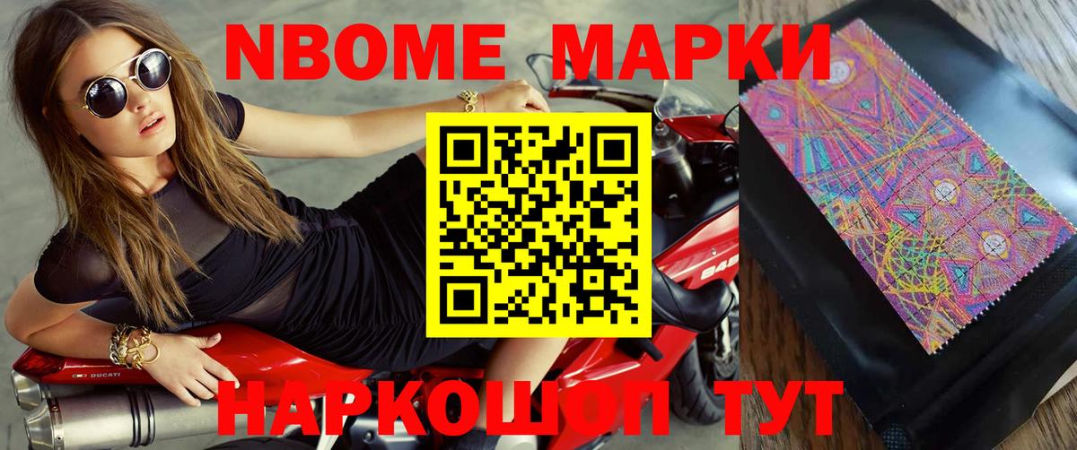 Мегион  ЛСД экстази кислота  ЛСД экстази  Вход с VPN  ЛСД экстази кислота 