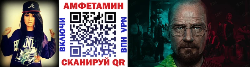 Первитин пудра  нарко площадка Telegram  Мегион 
