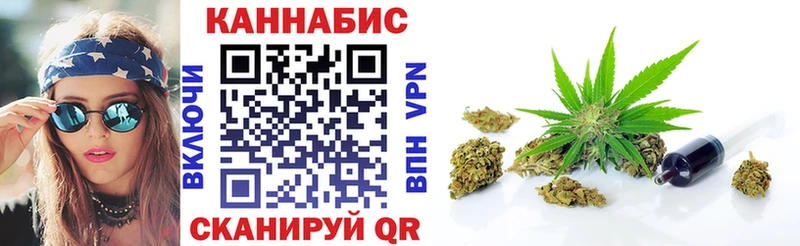 Шишки марихуана VHQ  наркошоп  MEGA tor  Мегион 