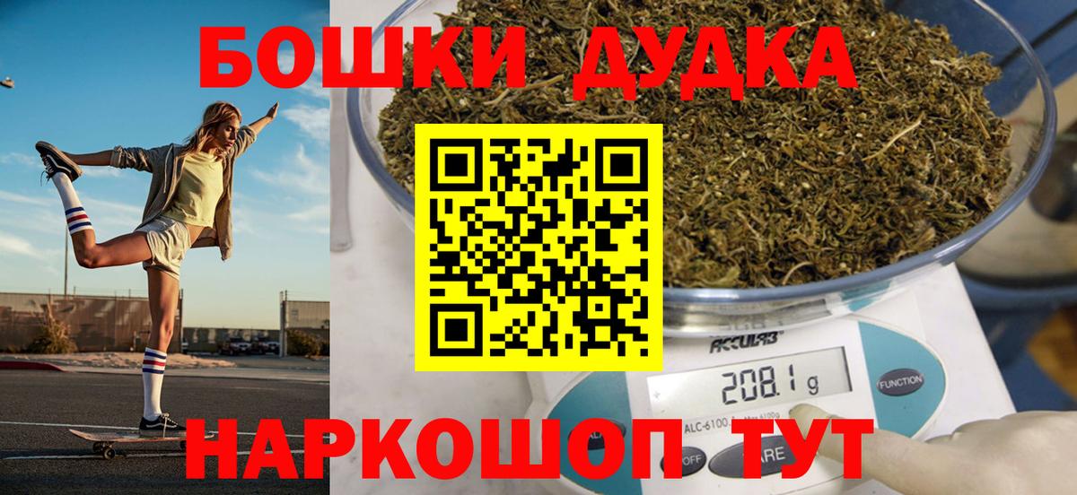 МАРИХУАНА AK-47  МАРИХУАНА семена  Вход с VPN  Мегион  МАРИХУАНА MAZAR  Каннабис марихуана 